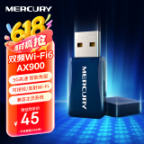 水星（MERCURY）WiFi6免驱动usb无线网卡台式机电脑wifi接收器AX900 笔记本网卡主机网络wifi发射器5G双频UX9