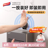 太力卫生间纸巾盒置物架免打孔壁挂式浴室抽卷纸架 带盖枪灰色