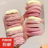 儿童高弹力发绳女童可爱扎头发马尾皮筋发圈丸子头不伤发头绳头饰 10根粉色