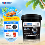 美孚（Mobil）美孚润滑脂XHP222 1.8KG 汽车用品