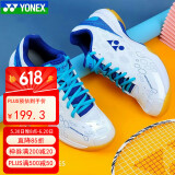 YONEX尤尼克斯羽毛球鞋yy男女同款训练透气缓震SHB101CR 白蓝 41