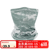 迪卡侬防晒面罩魔术头巾脖套骑行滑雪围脖防紫外线遮5204825