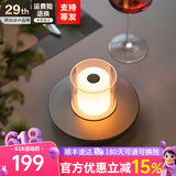 新特丽（COMELY）氛围台灯创意清吧餐桌灯民宿装饰灯生日礼物伴手礼 烛台 轻奢金 触摸版