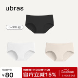 ubras女士内裤女抗菌底裆中腰三角裤黑色+白色+瓷肌色M