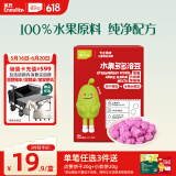 英氏（Engnice）忆小口儿童零食水果多多溶豆水果溶豆草莓火龙果苹果味18g