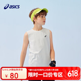 亚瑟士（asics）童装25年夏款吸湿速干“SUPER T”无袖运动T“轻量”332251172306
