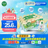 伊利畅意乳酸菌饮品原味 100ml*20瓶