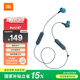 JBL 【国家补贴】Run2 BT 颈挂式运动无线蓝牙耳机 挂脖式跑步学生运动耳机 跳舞登山骑行磁吸防丢 蓝色