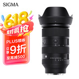 适马（SIGMA）Art 28-105mm F2.8 DG DN 全画幅微单 恒定大光圈标准变焦镜头 人像风光旅游（L口）