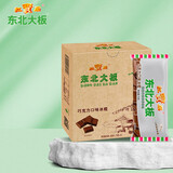 东北大板巧克力口味冰棍 75g*6支 盒装 棒支 冷饮