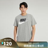 耐克（NIKE）【滔搏运动】Nike耐克男子圆领舒适休闲运动简约日常百搭短袖T恤 AR5005-063 L