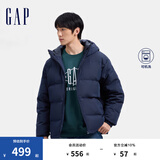 Gap男装徽章logo抽绳立领连帽羽绒服纯色外套677652 海军蓝 L (175/96A) 亚洲尺码