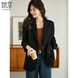 她享休闲西装外套女通勤时尚一粒扣小西服女装职场穿搭外套T143U6004