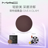 M.A.C魅可时尚焦点小眼影替换芯持久显色自然#10GIVE Aglam 效期至26/7