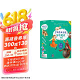 学而思 大语文分级阅读 第二学段第三辑 三四年级小学必读（全8册）山海经 希腊神话故事 克雷洛夫寓言 海蒂 吹牛大王历险记 草原上的小木屋 小坡的生日 左传故事