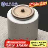 苏氏陶瓷（SUSHI CERAMICS）茶叶罐时尚亚光铁锈茶具配件（白）