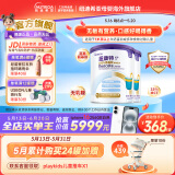纽康特1+氨基酸奶粉无乳糖无敏配方牛奶蛋白或多种食物过敏儿童适用原味 【2罐】纽康特1+