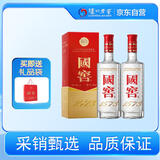 泸州老窖 国窖1573 浓香型白酒 38度 500ml*2 双瓶装(含礼袋)