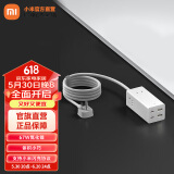 小米（MI）氮化镓67W充电器快充笔记本插座/多功能USB插线板/插座/接线板/桌面插座2C2A+3插孔 小米67W桌面快充插座 白色