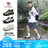 骆驼（CAMEL）溯溪鞋男撞色拼接绑带户外鞋 L24S076620M 米白/黑/银(男款) 43