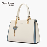 歌诗嫚（Geshiman）女轻奢品牌手提妈妈斜挎包单肩通勤包520礼物7266 雅致白配蓝色