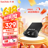 闪迪 （SanDisk） 512GB USB3.2 U盘 CZ430酷豆 黑色 读速400MB/s 车载U盘 文件加密 小巧便携优盘