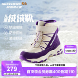 Skechers斯凯奇儿童绒绒靴雪地靴保暖男童棉鞋防寒加绒高帮女童靴660092L 女童/自然色/紫色/NTPR 36