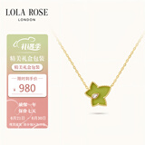 LOLA ROSE罗拉玫瑰常青藤女士项链女节日礼物送女友生日礼物女
