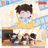 灵动创想名侦探柯南WAYAYA毛绒牙刷套装玩偶公仔毛绒挂件盲盒生日礼物