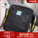 圣大保罗单肩包男士休闲斜挎包男多隔层手机包防泼水运动挎包七夕礼物礼盒 黑色小款【官方授权-假一罚十】
