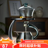 全度玻璃茶具套装自动懒人泡茶器家用泡茶壶茶杯冲泡茶器功夫茶具 登高清灰自动茶具 1件