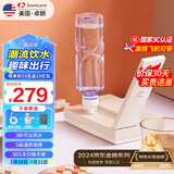 卓朗便携式烧水壶烧水杯 折叠旅行电热烧水壶台式桌面便携即热式饮水机小型速热办公室旅行国家补贴
