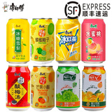 康师傅果汁茶饮料310ml*24罐装多混合冰红茶桃橙小酪柚子雪梨葡萄酸梅汤 鲜果橙+水蜜桃12罐