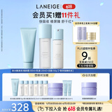 兰芝水酷清润水乳洁面套装细肤露160ml乳液120ml洁面150g 生日礼物女