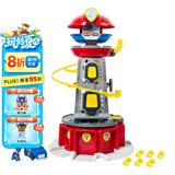 汪汪队立大功（PAW PATROL）男孩女孩生日礼物玩具超能总部基地救援瞭望塔含阿奇警车