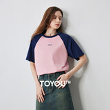 初语多款多色纯棉t恤女2025年夏季新款图案印花圆领短袖上衣 宝蓝-粉色-SMILEGT528005 M