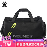 KELME/卡尔美足球训练桶包运动健身挎包手提单肩包9876007 黑/荧光绿 55*26*30CM