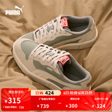 彪马（PUMA）经典复古透气百搭休闲板鞋男女同款官方 LX 394210 烟灰色-杏仁糖色-04 40
