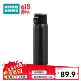 NITORI宜得利家居 家用办公室水杯外出车载大容量通用弹跳盖保温杯 灰色  770ml