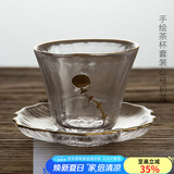 容山堂释水 手绘玻璃茶杯 品茗杯主人杯小杯垫茶席 功夫茶具套装