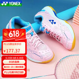 YONEX尤尼克斯羽毛球鞋yy女款训练透气缓震SHB101CR 粉红蓝 37.5
