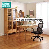 NITORI宜得利家居 家具 家用电竞桌办公桌写字桌书桌实木桌电脑桌 维克 自然色