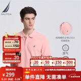 诺帝卡（NAUTICA）男装夏季款棉氨混纺休闲亲肤透气易打理短袖POLO衫男KE3100 粉红色6CN（231） L