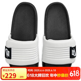 耐克NIKE拖鞋男一字拖外穿OFFCOURT ADJUST拖鞋DQ9624-100山峰白41