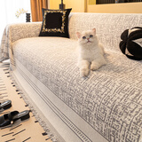 钟爱一生雪尼尔沙发盖巾2026新款沙发垫套罩盖布坐垫一整张灰色180*380cm