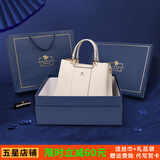 皮尔保罗真皮女包2025新款包包女士托特包大容量手提斜挎包生日礼物送妈妈 【高档礼盒】白色1313
