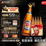 珠江啤酒9度  珠江P9啤酒 560ml*12瓶 整箱装 端午送礼