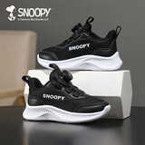 SNOOPY史努比童鞋儿童运动鞋秋季跑步鞋男女童休闲小白鞋3810黑色33
