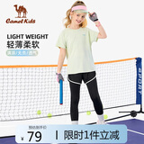 骆驼儿童健身套装女童运动上衣裤子两件套冰感速干D54BA40023