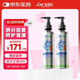 麦德氏IN高纯度晶亮鱼油礼盒装472ml鱼油猫咪狗狗美毛亮毛鱼油卵磷脂